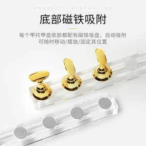Pièce d'échecs unique Nail Art Base de pratique Faux ongles Conseils Or Argent Doigt Manucure Ciseaux Base de pratique - Product Image 6