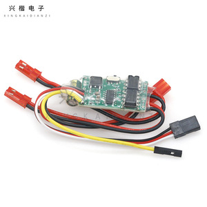 Xingkai Electronics Brushed ESC 2S 3S LiPo Dual Channel Bidirectional Speed <b>Controller</b> For RC Tank Parts - Product Image 1