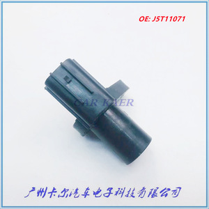 Sensor de Posición del Cigüeñal J5T11071 33220-78A00 Para Uso Automotriz Mitsubishi - Product Image 3