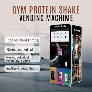 スマートタッチスクリーンジムフィットネスパウダー自動自動自動自動自動自動自動自動プロテインシェイクディスペンサーディスペンサー統合支払いシステムSDK - Product Image 4