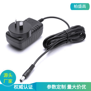 Australian Standard RCM Certified <b>12V</b> 1.5A Power <b>Adapter</b> For Digital Camera Charger With Natural Cooling And IP20 Protection - Product Image 4