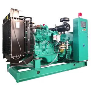 Распродажа, дизельный генератор Cummins 100 кВт мощностью 150 ква, дизельный генератор открытого типа