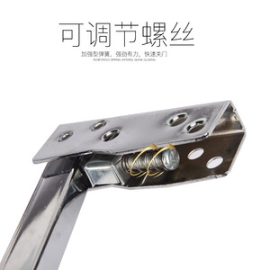 Secuenciador de Puertas Cortafuegos Kaishengxi de Acero Inoxidable, 25-85 kg, Cierre Automático para Puertas de Escape de Madera - Product Image 2