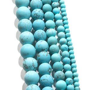 Perles de turquoise naturelle givrée, rondes, 4, 6, 8, 10, 12 mm, perles en pierre lâches pour la fabrication de bijoux, accessoires de chaînettes - Product Image 4