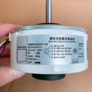 Motor de Ventilador Zkfp-42-8-111 DC 310V 42W para Aire Acondicionado Hisense Hitachi, Uso Interno - Product Image 1