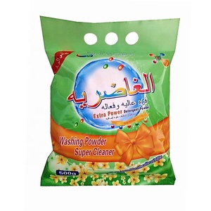 Nous sommes fabricants de lessive en poudre originale, sac de 1 kg, détergent en poudre, stock en vrac disponible pour l'expédition - Product Image 3