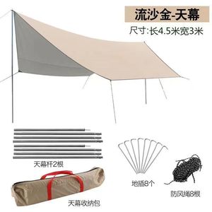 Outdoor Silver Coated <b>Canopy</b> <b>Tent</b> 3x3 To 4.5x6 Polyester Waterproof UV Protection Portable Camping Shelter Square Shape - Product Image 3