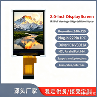 2,0-Zoll TFT Flüssigkristall-Display mit einer Auflösung von 240x320, IPS Vollbild-High-Definition-Bildschirm