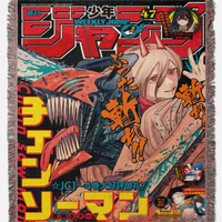 Usine 62 Design Anime Logo DBZ Kujo Kurosaki Ichigo Itadori Yuji gros couverture tissu dessin animé canapé tapisserie gland couverture
