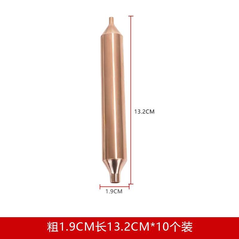 19 mm d'épaisseur, 13 cm de long, qualité 600a (10 pièces)