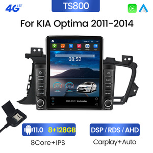 Navifly XY-TS xe ghi video cho Kia Optima 2011-2014 GPS navigation đài phát thanh xe Wifi BT <span class=keywords><strong>Android</strong></span> xe đa phương tiện - Product Image 3