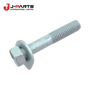 Écrou avec rondelle pour Toyota Hilux Surf RZN169 1999-2004 OE 90119-08941 9011908941 - Product Image 1