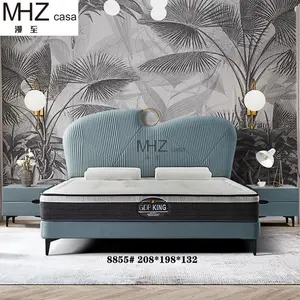 MHZ casa免费定制设计现代时尚成人床软垫卧室或客厅实木材料