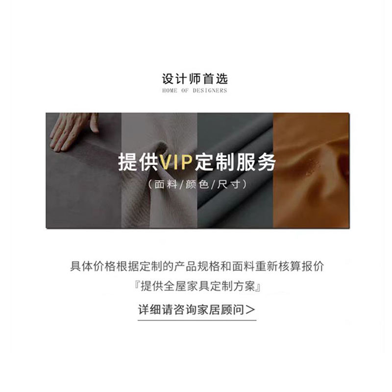 Cuero de tecnología súper resistente a las manchas [el 80% de los usuarios eligen]