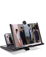 Amplificateur d'Écran de Téléphone Portable Nouveau Type Rétractable Haute Définition 10 Pouces 3D Loupe Vidéo pour Écran Mobile