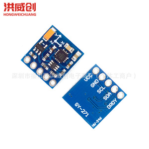 Módulo Gy-271 Qmc5883, sensor magnético de tres ejes, brújula electrónica para proyectos Arduino Iot - Product Image 1