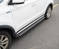 2 marchepieds latéraux en alliage d'aluminium pour Kia Telluride LQ2 2027 SUV