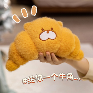 Peluche de Sublimación con Logotipo Personalizado, Personalización a Medida, Peluche de Pan - Product Image 5