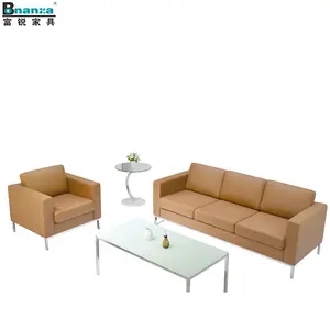 Brown leather removable cushions cheap classic office two seat one seat three seat latest sofa set designs design