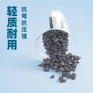 5-10mm kết cấu lớp nhẹ mở rộng đất sét Uẩn (Leca) để selangor Malaysia - Product Image 2