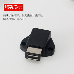 Cabinet Door Rebound <b>Device</b> Double Damper <b>Track</b> 168B Dual Open 158B Single Open Door Mount Plastic Wardrobe Hardware - Product Image 4