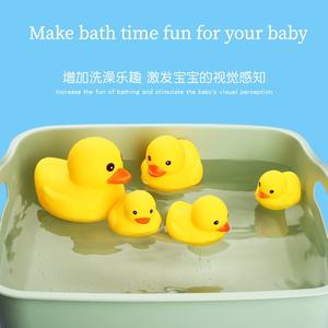 Juguetes <span class=keywords><strong>de</strong></span> Baño para Bebés, Patito Amarillo, <span class=keywords><strong>Tortuga</strong></span>, Rociador <span class=keywords><strong>de</strong></span> <span class=keywords><strong>Agua</strong></span>, <span class=keywords><strong>Huevo</strong></span>, Juguetes <span class=keywords><strong>de</strong></span> <span class=keywords><strong>Agua</strong></span> para Niños, Regalos para Nadar y para la Playa - Product Image 4