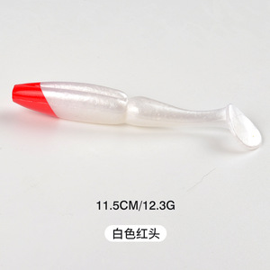 เหยื่อปลอม PVC แบบ T-Tail ร่องลึก ขนาดใหญ่ 115 มม. น้ำหนัก 12.3 กรัม รุ่น S059 สำหรับตกปลาทะเล เช่น ปลากะพง ปลาแซลมอน ปลาซานเดอร์ และปลาดุก ใช้ได้กับน้ำเค็ม - Product Image 3