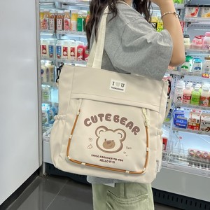 Koreanischer Stil Kinderrucksack mit Großer Kapazität, Bären-Design, Oxford-Stoff, Wasserdicht, Schulter-/Umhängetasche für 5.-6. Klasse - Product Image 1