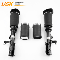 Pièces de système de contrôle de suspension pneumatique automatique UGK Kit de gestion de l'air pour Toyota Hiace GRH303 2019-
