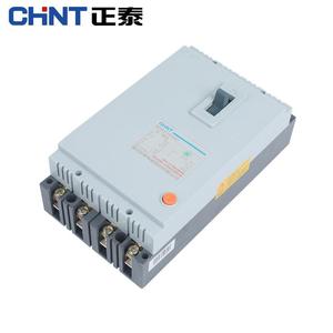 Interruptor Automático de Caja Moldeada Chint Dz15le 40A 63A 100A 2P 3P 4P con Protección Contra Fugas a Tierra - Product Image 4