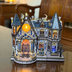 ปริศนาไม้ 3 มิติ สถาบันเวทมนตร์ พร้อมไฟ LED - ชุดประกอบเองขนาดเล็ก ของตกแต่งบ้าน ของขวัญสร้างสรรค์สำหรับผู้ใหญ่และวัยรุ่น - Product Image 6