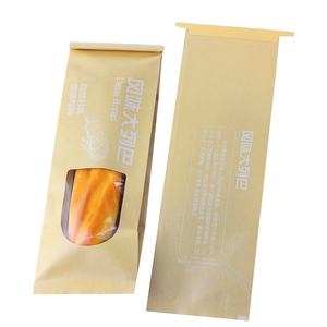 Bolsas de Papel Kraft Marrón Desechables con Logotipo Personalizado, Apertura Automática SOS, Diseño Impreso, Asa de Cuerda de Algodón, Transparentes - Product Image 1