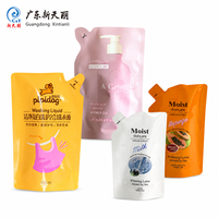 Sachet Doypack personnalisé en plastique pour conditionneur, emballage souple à fond plat, recharge pour adoucissant textile