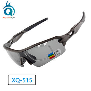 Lunettes de soleil de cyclisme XQ-515 polarisées, protection UV 100 %, lunettes de sport d'extérieur - Product Image 4