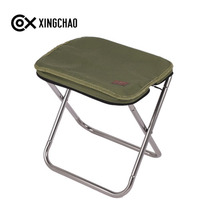 Chaise pliante portable en alliage d'aluminium pour jardin et plage, idéale pour la pêche en extérieur – Nouveauté du fournisseur
