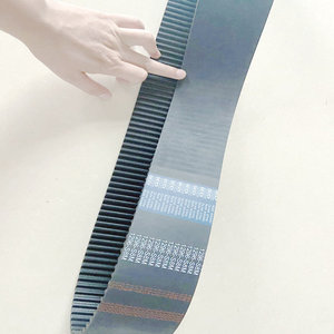 Courroie 2032UP8M30-HC  1904UP8M65-HY4 2064UP8M80-HY4 1440UP8M65-HY4 - Product Image 4