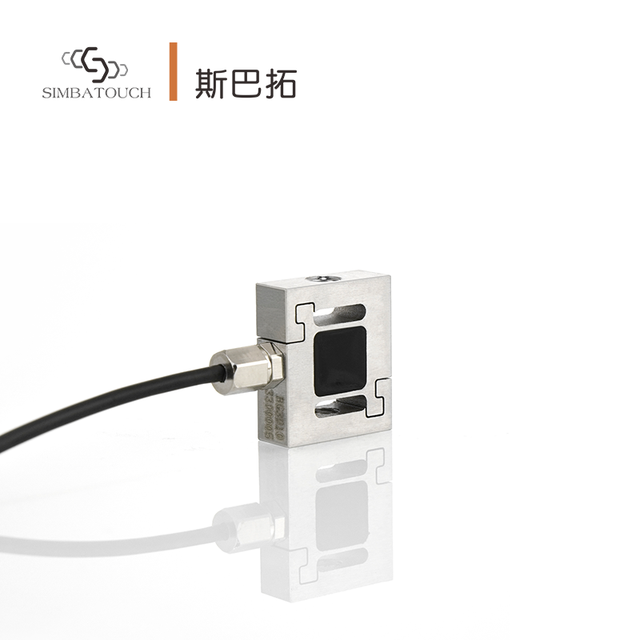 Temperature Compensated Stainless Steel IP66 S Type Strain Gauge Load Cell Industrial Weighing Tension Compression Analog Output