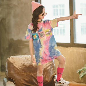 Vestido de Princesa Coreano Hanbok Corto y Elegante para Niñas, con Tutú, Diseño a Juego, del Mercado Chino - Product Image 5