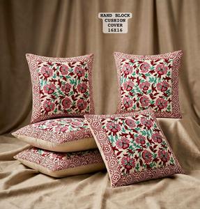 Hand Block Print Cotton Cushion Cover 16x16 Inch – Floral Traditional Design <b>Decorative</b> <b>Pillow</b> Cover - Product Image 1