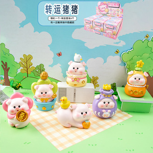 Caja Sorpresa de Figuras de Cerdo de la Suerte Yu Mo, Adornos de Resina, Regalo para Niños de 8 a 13 Años, Unisex - Product Image 1