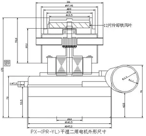 Manufactory Vacuum Cleaner Motor Vaccum Parts Wet Dry Vacuum Motor Manufacturer