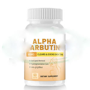 ยาไนอาซีนาไมด์บำรุงผิวแคปซูลอัลฟาอาร์บูตินให้ผิวกระจ่างใส - Product Image 1