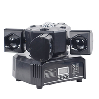 Jisheng Mini 4 en 1 Projecteur LED à tête mobile DMX512 avec 4 bras, faisceau, boule, stroboscope et laser, avec variateur d'intensité et support de suspension pour DJ, discothèque et soirée