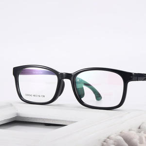 Montures de lunettes Danyang en plastique TR90 et acier, forme quadrilatère, verres en résine anti-lumière bleue, lunettes de sport ergonomiques 60042 - Product Image 1