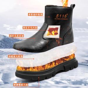 Botas de Nieve para Hombre 5115, Forradas de Lana Gruesa, Cálidas, Impermeables, de Cuero, con Tacón Medio, Color Negro - Product Image 1