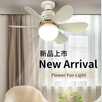 Ventilateur de plafond moderne à 6 pales en ABS de 16 pouces avec lumière LED, décoration de chambre à coucher, salon, ventilateur de plafond à fleurs, lumière 30W/40W