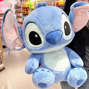 Peluche géante Stitch aux grandes oreilles, jouet pour enfants, très populaire, super douce, doublure en maille, coton PP, grande poupée réconfortante, anniversaire, vente en gros, Lilo - Product Image 2