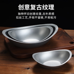 Stainless Steel Ingot Bowl 304 Solid Color Salad Bowl For Party Child Use - Product Image 5