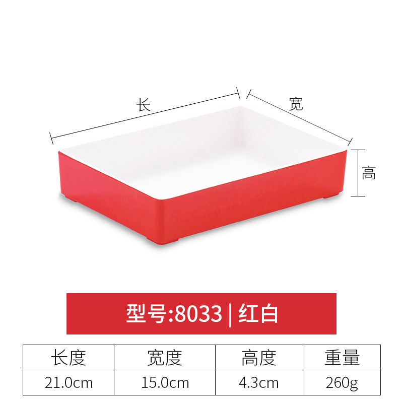 8033 Red and White