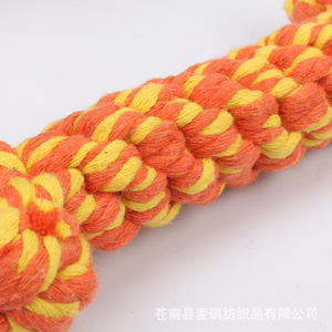 ของเล่นเชือกฝ้ายรูปกระดูกสัตว์เลี้ยง 16 ซม. สีฟ้า-เหลือง ทนทานสำหรับสุนัข - Product Image 3